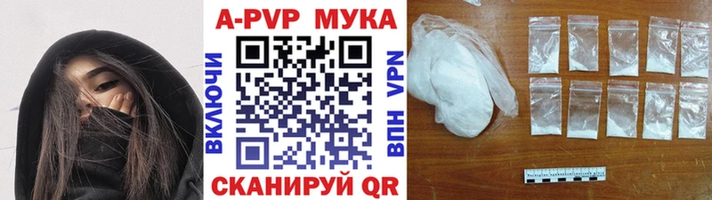 Наркотические вещества Благодарный ГАШ COCAIN Меф мяу мяу