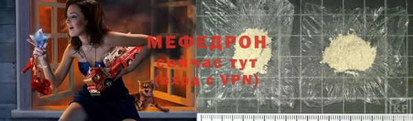 COCAINE Белоозёрский