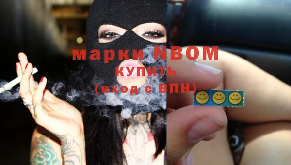 дмт Беломорск