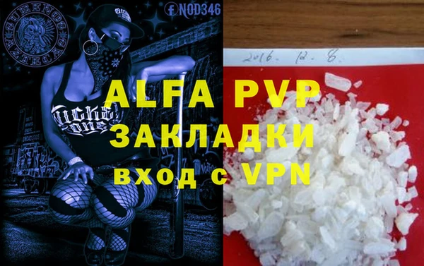 дмт Беломорск