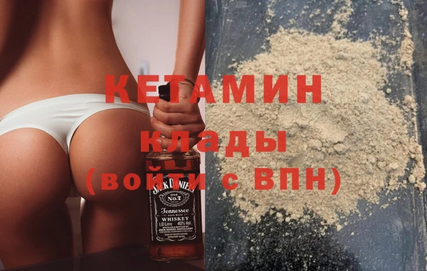 дмт Беломорск