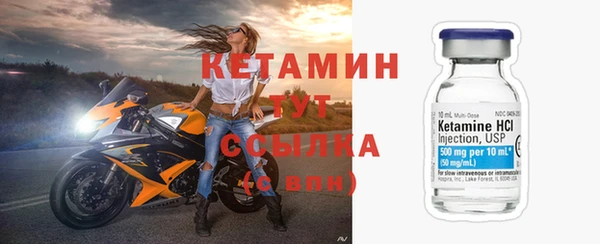 дмт Беломорск