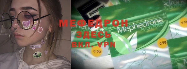 COCAINE Белоозёрский