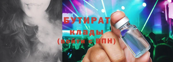 COCAINE Белоозёрский