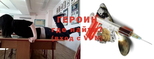 COCAINE Белоозёрский
