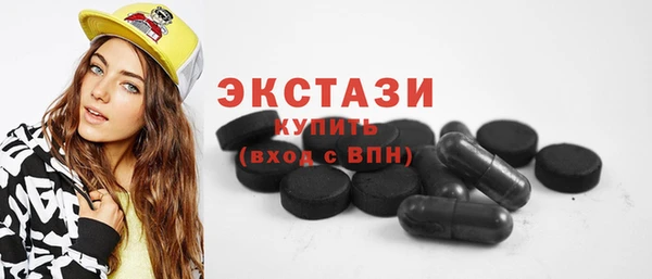 COCAINE Белоозёрский
