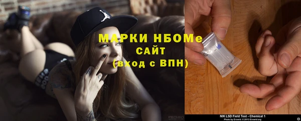 дмт Беломорск
