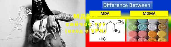 COCAINE Белоозёрский