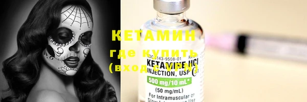 COCAINE Белоозёрский
