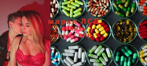 COCAINE Белоозёрский
