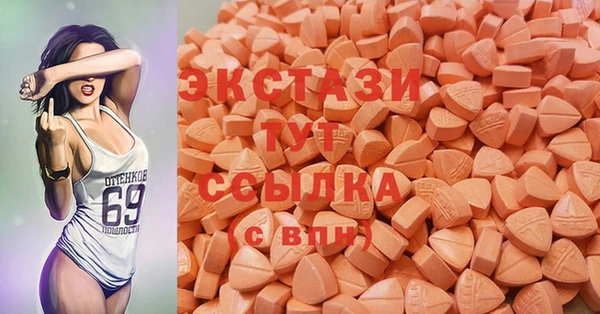 COCAINE Белоозёрский