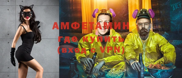 COCAINE Белоозёрский