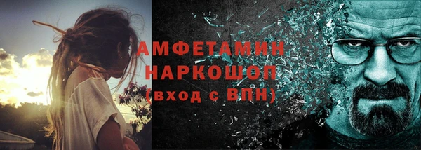 дмт Беломорск