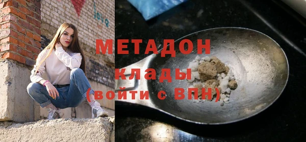 дмт Беломорск