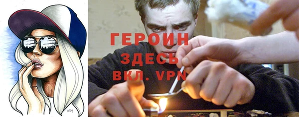 COCAINE Белоозёрский