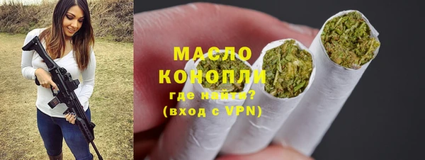 COCAINE Белоозёрский
