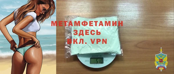 COCAINE Белоозёрский