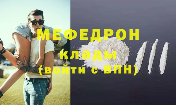 дмт Беломорск
