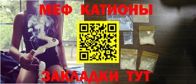 прущие крисы Балахна