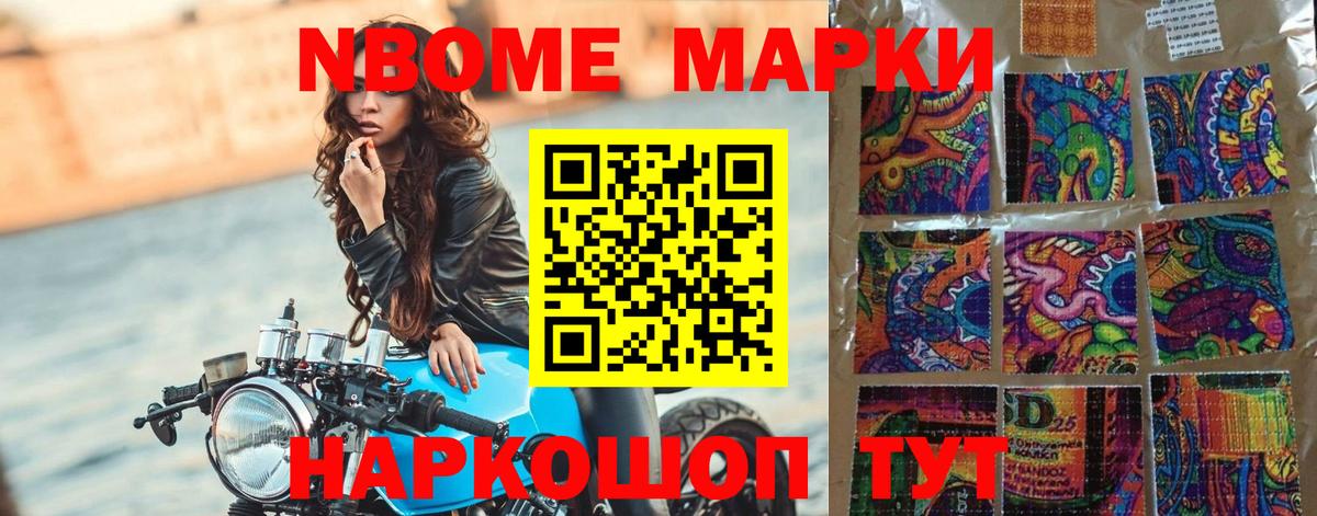 LSD-25 экстази ecstasy  Вход с VPN  ЛСД экстази  Лсд 25 экстази кислота  Благодарный 