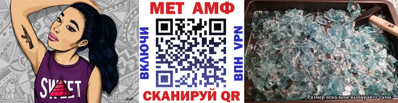shop наркотические препараты  цены   Благодарный  МЕТАМФЕТАМИН Декстрометамфетамин 99.9% 