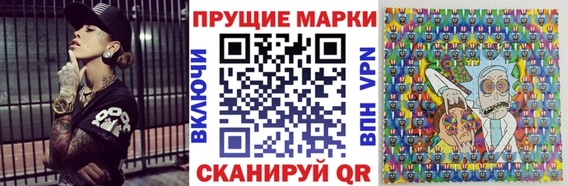 Марки N-bome 1,5мг  где продают   Благодарный 